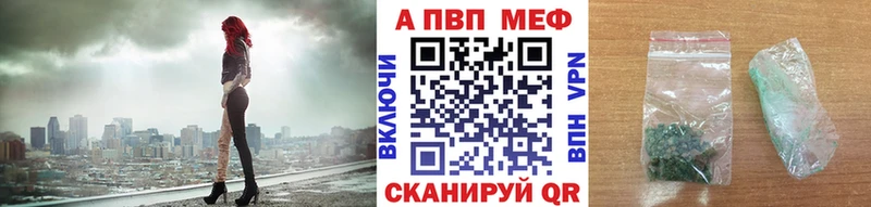 Наркота Сатка МАРИХУАНА  Амфетамин  Гашиш  Кокаин  СК 