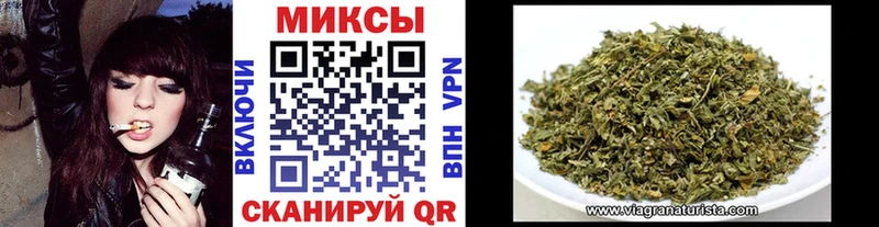 Бутират 99%  где продают наркотики  Сатка 