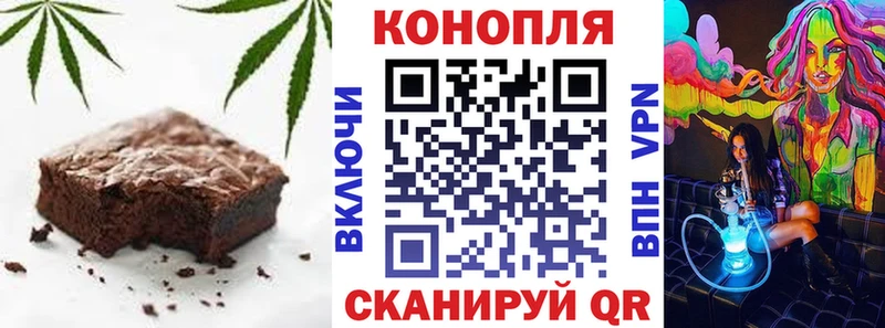 OMG как зайти  наркота  Сатка  Cannafood марихуана 
