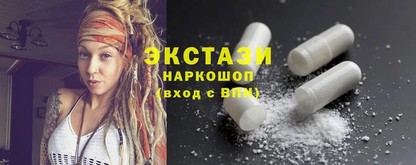 каннабис Верхнеуральск