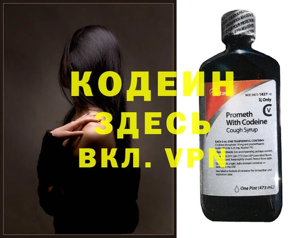 хмурый Верхний Тагил