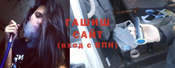 каннабис Верхнеуральск