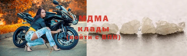 каннабис Верхнеуральск