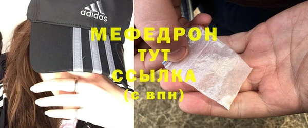 каннабис Верхнеуральск