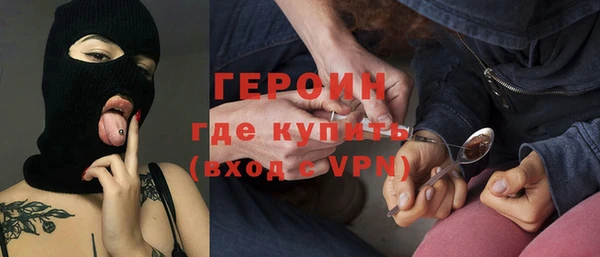 хмурый Верхний Тагил