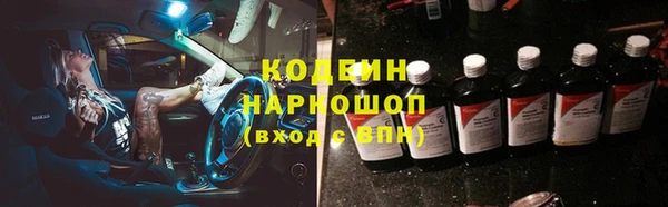 каннабис Верхнеуральск