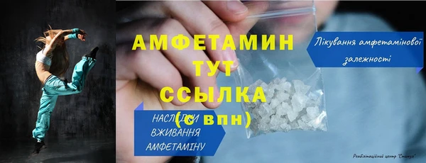 хмурый Верхний Тагил