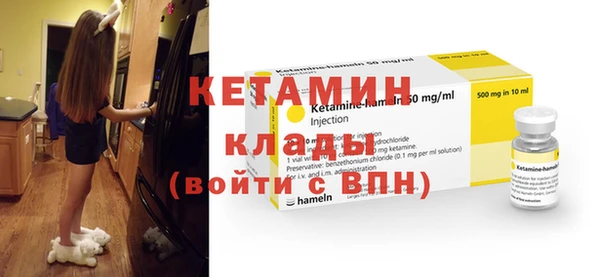 не бодяженный Волоколамск