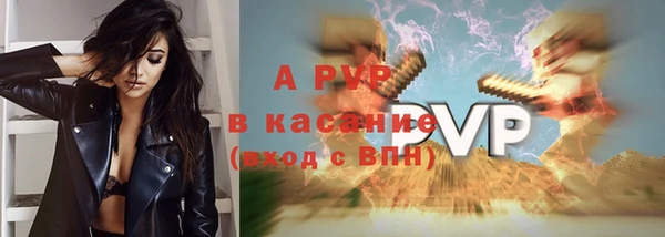 хмурый Верхний Тагил