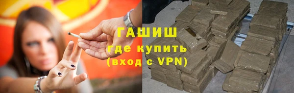 хмурый Верхний Тагил