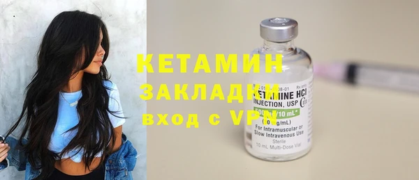 каннабис Верхнеуральск