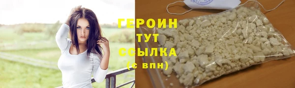 каннабис Верхнеуральск
