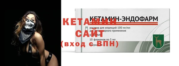 каннабис Верхнеуральск