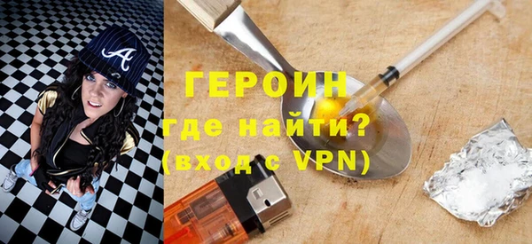 каннабис Верхнеуральск