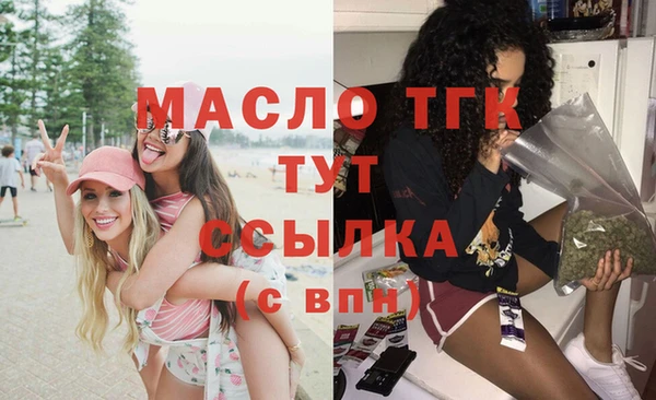 каннабис Верхнеуральск