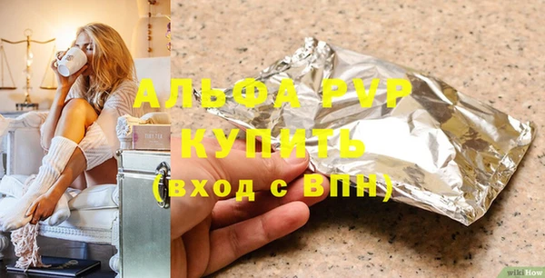 не бодяженный Волоколамск