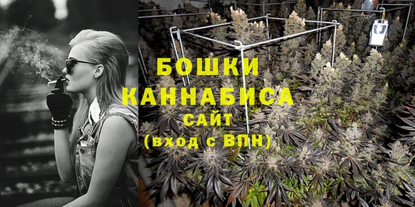 каннабис Верхнеуральск