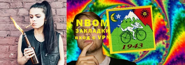 хмурый Верхний Тагил