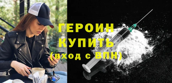 хмурый Верхний Тагил