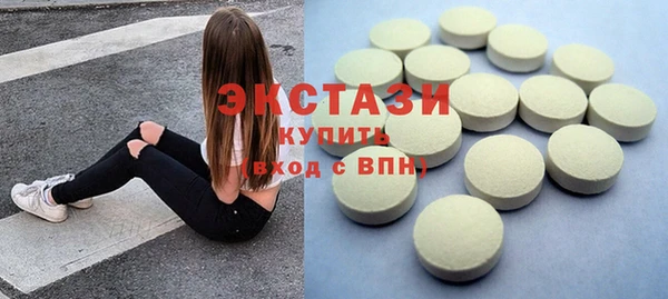 каннабис Верхнеуральск