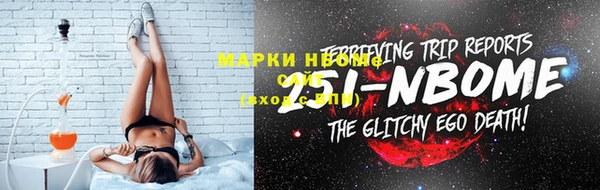 не бодяженный Волоколамск