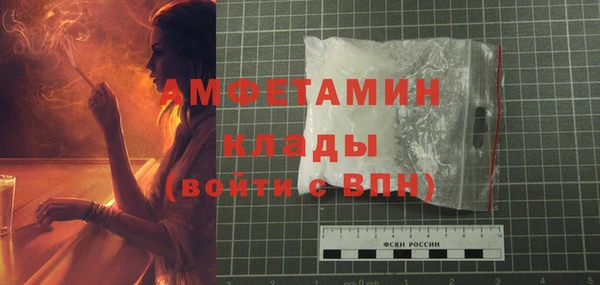 каннабис Верхнеуральск
