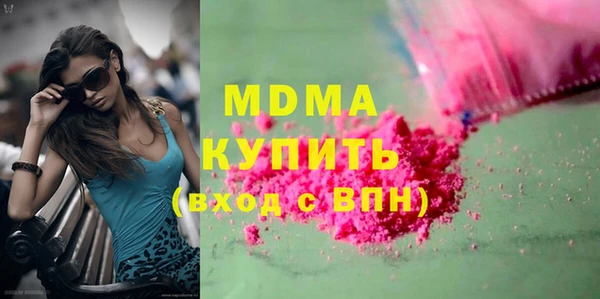 хмурый Верхний Тагил