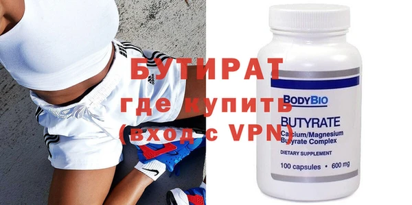 каннабис Верхнеуральск