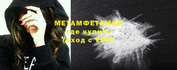 хмурый Верхний Тагил